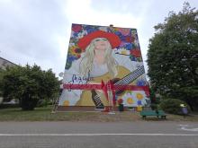 Maryla Rodowicz odsłoni oficjalnie dziś swój mural w Opolu