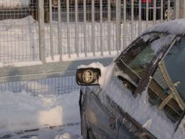 Złapany na gorącym uczynku