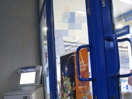 Pijane kobiety napadły na bank