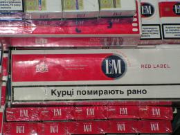 Opolscy celnicy wykryli rekordowy przemyt
