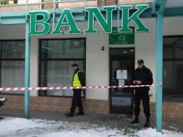 Trwa obława za sprawcą napadu
