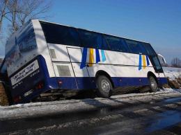 Wypadek autobusu z dziećmi