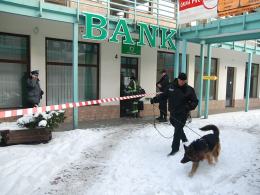 6 stycznia mężczyzna napadł na placówkę bankową na opolskim Zaodrzu.