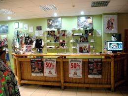 Urodzinowa wyprzedaż - 50 % w Harlemie