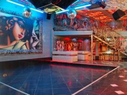 Vip Club - dziś otwarcie !