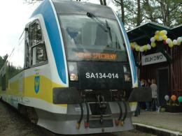 Kolejowa trasa koncertowa
