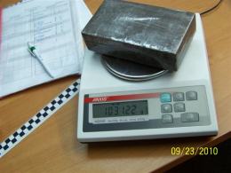 Prawie 24 kilogramy narkotyków w bagażu 21-latka