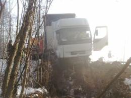 Kierowca zgubił drogę we mgle