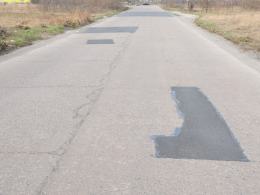 Drogowe problemy na Metalchemie