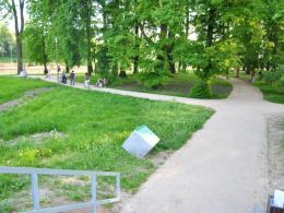 Park Nadodrzański wreszcie gotowy