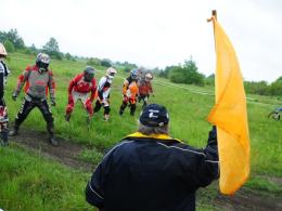 W Winowie ruszyły wyścigi Cross Country