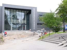 Studenckie Centrum Kultury i Orlik na ukończeniu