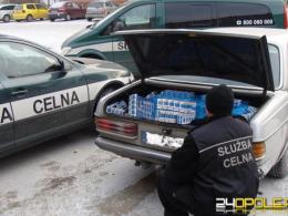 Przemytnik-recydywista zatrzymany przez opolskich celników