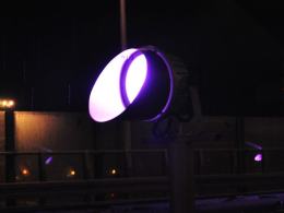 Uwaga na źle ustawione lampy przy wiadukcie na Struga