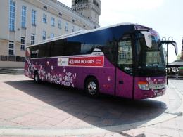 Zobacz autobus reprezentacji Polski na EURO2012