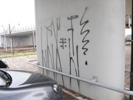Nierówna walka MZD z graficiarzami