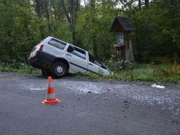 Auto wjechało do rowu, dwie osoby ranne