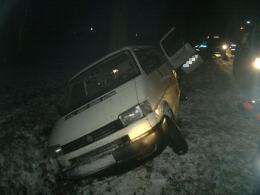 Bus wpadł w poślizg, trzy osoby zostały ranne