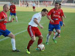 Remis beniaminków. Ostrovia - Odra 0:0 [wideo]