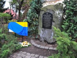 Opole uczciło Leo Baecka pamiątkową tablicą