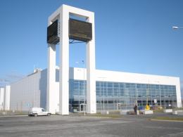 Konferencyjna duma Opola gotowa do otwarcia
