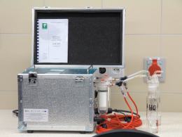 Otwarto nowoczesne laboratorium. Skorzysta nauka i przemysł.
