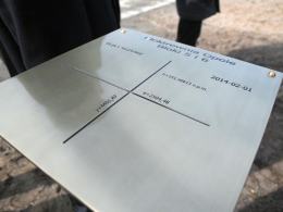 Donald Tusk: Ruszyła największa inwestycja przemysłowa w wolnej Polsce