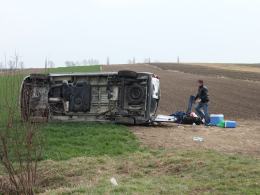 Bus dachował pod Krapkowicami, 5 rannych w szpitalu