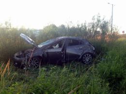 Wypadek fiata w Antoniowie. Policja szuka kierowcy.