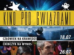 Plakat "Kina pod Gwiazdami".(Fot: NCPP)