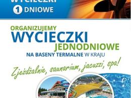 Basen termalny idealny dla seniorów!