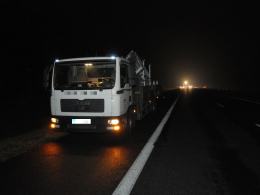 Pijany 36-latek spowodował wypadek na A4