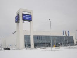 Centrum Wystawienniczo-Kongresowe bez dyrektora