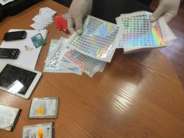 Opolanin handlował hologramami do legitymacji studenckich