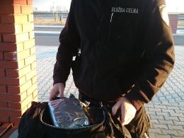 Na autostradzie zatrzymano kuriera z 4 kilogramami amfetaminy
