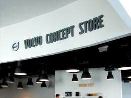Volvo Concept Store w Solaris Center