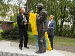Osmańczyk stanął na Wzgórzu Uniwersyteckim