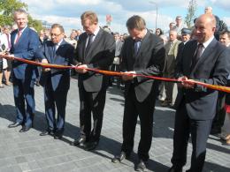 W Opolu otwarto Centrum Biznesu