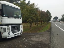 Kierowca busa zasnął za kierownicą i uderzył w ciężarówkę