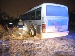 Pożar w autobusie na ul. Grudzickiej