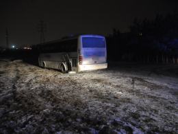 Pożar w autobusie na ul. Grudzickiej