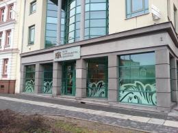 Kolejny napad na bank w Opolu. Sprawca uciekł.
