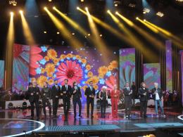 Ruszył 53. Krajowy Festiwal Piosenki Polskiej w Opolu