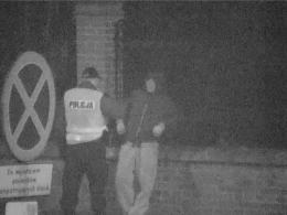 Monitoring pomógł w ujęciu włamywaczy