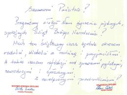 Życzenia wojewody opolskiego dla czytelników 24Opole.pl