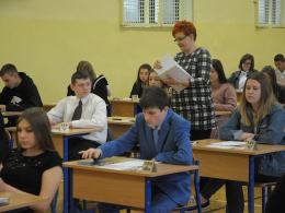 Gimnazjaliści pisali testy z matematyki i przyrody. Zobacz, co musieli wiedzieć.