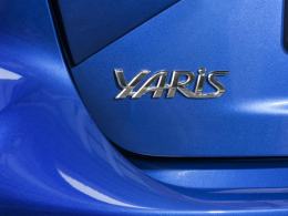 Nowa Toyota Yaris w Opolu - już w ten weekend Dni Otwarte!