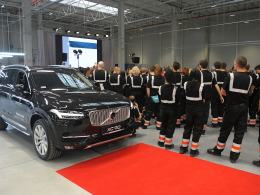 Strefa ekonomiczna się zapełnia. Nowa fabryka IAC da 550 nowych miejsc pracy