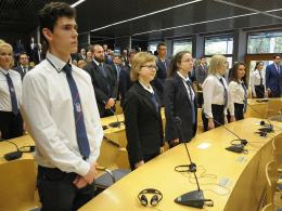 Zainaugurowano VII edycję Collegium Nobilium