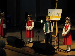 Nagrody i wyróżnienia w konkursie "Opolskie dla rodziny" rozdane !